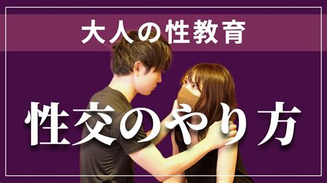 日本のセックスの無料エロ動画 